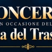 Progetto senza titolo (8) (2) (1)
